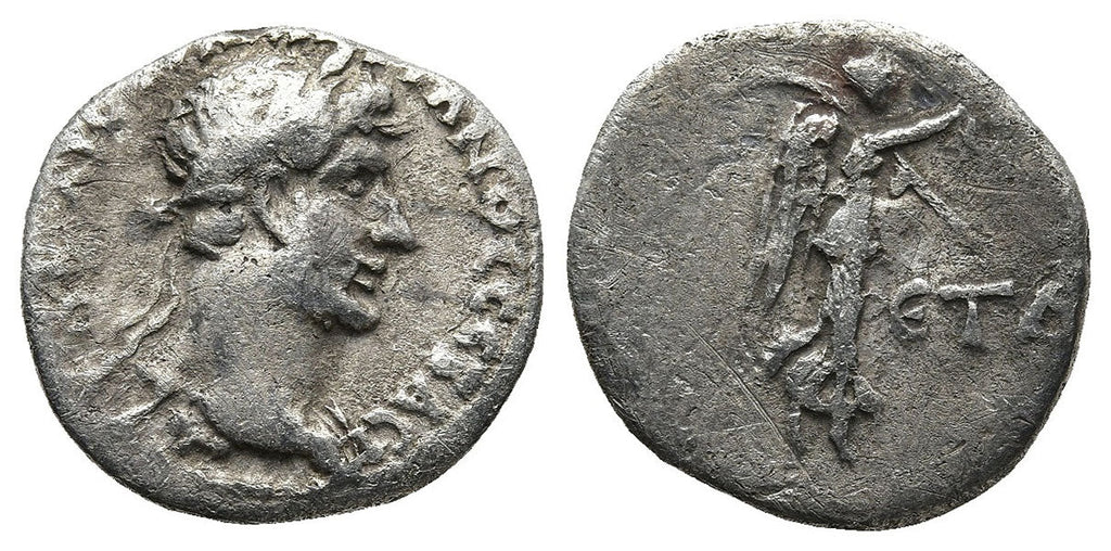 Ancient Roman silver coin of the Emperor Hadrian minted in Caesaria, Cappadocia - Nike