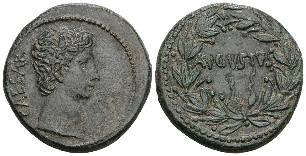 The Rise of Roman Emperor Augustus 27 BC to 14 AD