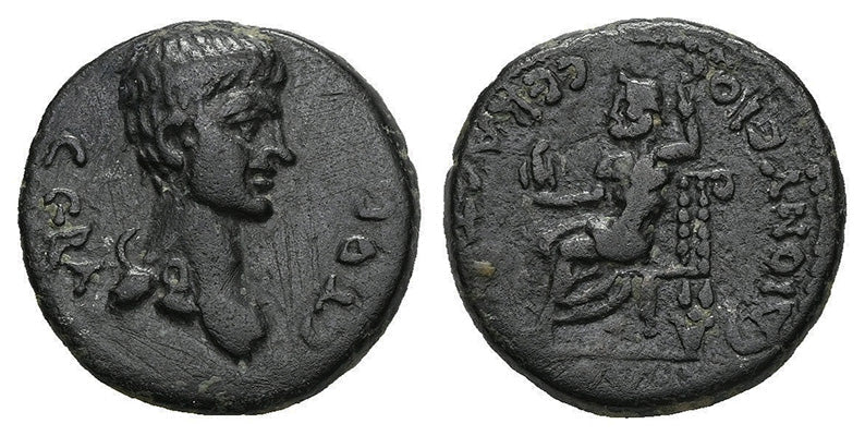 Ancient Roman Provincial coin of the Emperor Nero 54-68 AD minted in Ascalon, Judaea