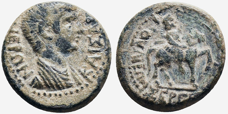 Ancient Roman Provincial coin of Nero minted in Iconium (as Claudiconium), Lycaonia