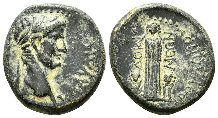 Ancient Pseudo-autonomous coin from the time of Emperor Claudius I struck in Aizanis, Phyrgia