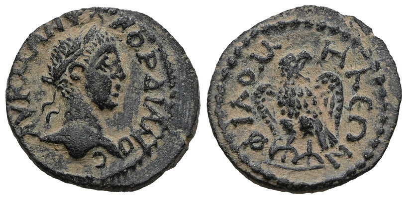 Gordian III 238-244AD Antoninianus - Gordian holding globe and spear