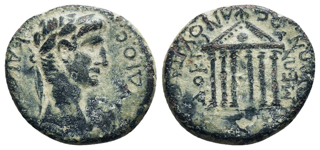Ancient Roman Provincial coin of Claudius I minted in Cadi, Phrygia