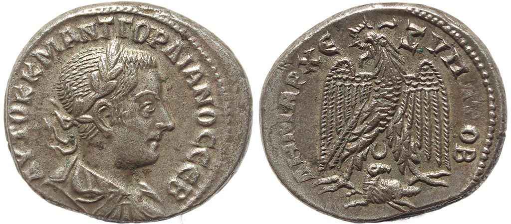 Gordian III 238-244AD Antoninianus - SECVRITAS PERPETVA