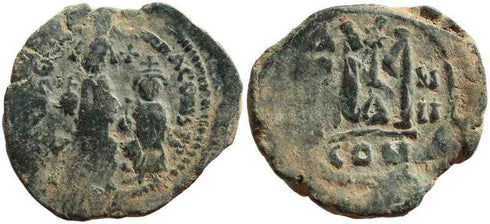Byzantine Empire, Heraclius, 5 Oct 610 - 11 Jan 641 A.D., and Heraclius Constantine, 23 Jan 613 - 20 Apr 641 A.D