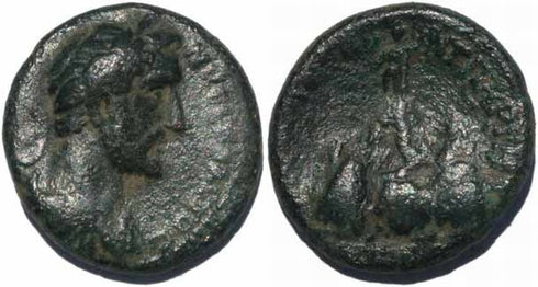 Antoninus Pius, Caesarea, Cappadocia 138-161AD L I 1708