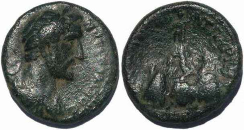 Antoninus Pius, Caesarea, Cappadocia 138-161AD L I 1708