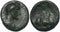 Antoninus Pius, Caesarea, Cappadocia 138-161AD L I 1708
