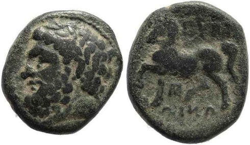 Ancient Greek coin from Thessaly, Gyrton Circa 350-300 BC