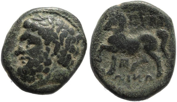 Ancient Greek coin from Thessaly, Gyrton Circa 350-300 BC