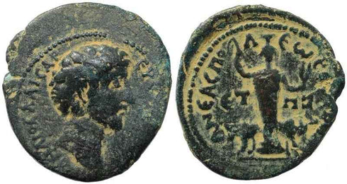 Ancient Roman coin of Marcus Aurelius minted in Judaea, Neapolis 159/160AD