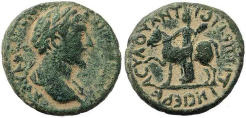 Ancient Roman coin of Marcus Aurelius minted in Decapolis - Tyche on Horseback
