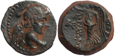 Seleucid Kings - Antiochus IX Kyzikenos - Nike