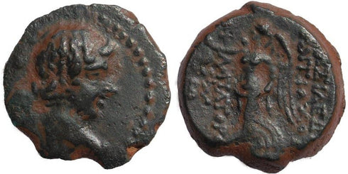 Seleucid Kings- Antiochus IX Kyzikenos - Nike