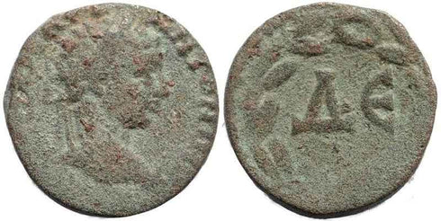 Ancient Roman coin of Elagabalus AE18 of Antioch
