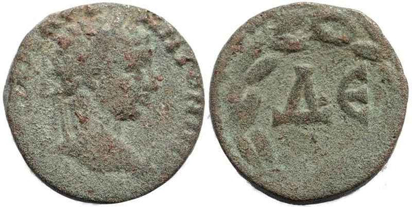 Ancient Roman coin of Elagabalus AE18 of Antioch