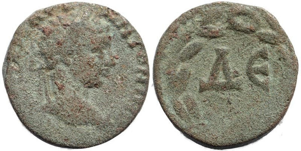 Elagabalus AE18 of Antioch, Syria