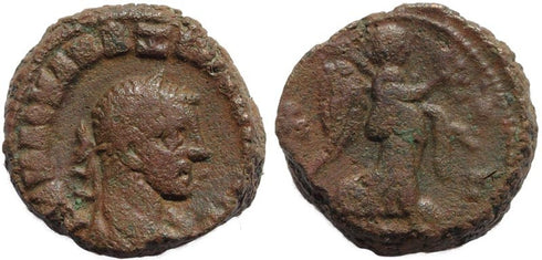 Ancient Roman Egypt - Emperor Maximianus and Nike