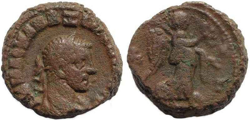 Ancient Roman Egyptian coin of the Emperor Maximianus with Nike