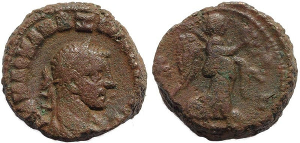 Ancient Roman Egypt - Emperor Maximianus and Nike