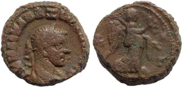 Ancient Roman Egyptian coin of the Emperor Maximianus with Nike