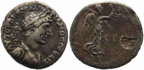 Ancient Roman silver coin of Hadrian minted in Caesaria, Cappadocia