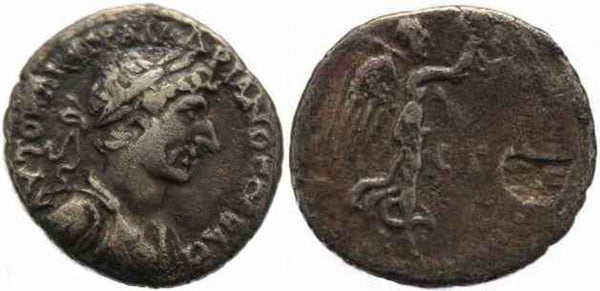Ancient Roman silver coin of Hadrian minted in Caesaria, Cappadocia