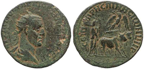 Trajan Decius, AE26 of Rhesaena, Mesopotamia.