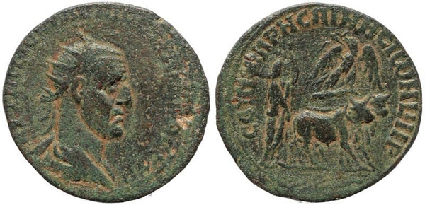 Trajan Decius, AE26 of Rhesaena, Mesopotamia.