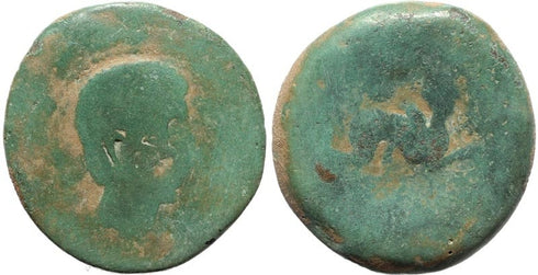 Celtic Spain Castulo AE Unit 170-140BC