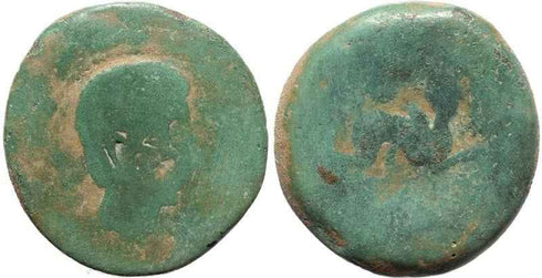 Celtic Spain Castulo AE Unit 170-140BC