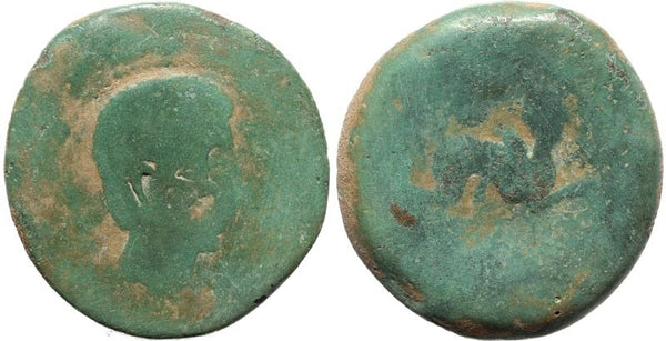 Celtic Spain Castulo AE Unit 170-140BC