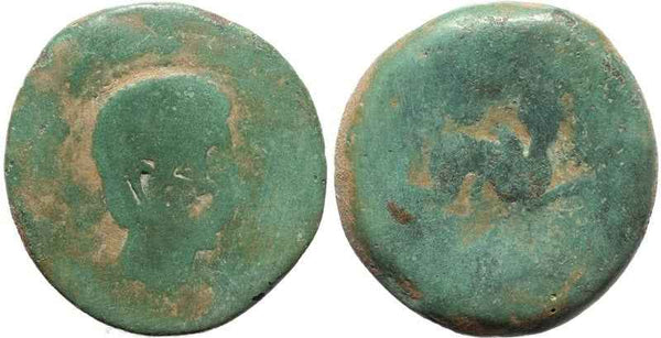 Celtic Spain Castulo AE Unit 170-140BC