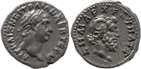 Roman coin of Trajan 98-117AD AR Hemidrachm - Cyrenaica, Cyrene.