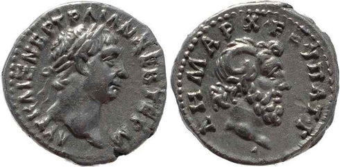Superb Roman silver coin of Emperor Trajan 98-117AD minted in Cyrenaica, Cyrene