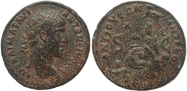 Roman coin of Elagabalus AE32 - Antioch - City Goddess