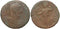 Hadrian AE Drachm of Alexandria - Athena - Milne 1359
