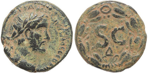 Ancient Roman coin of the Emperor Antoninus Pius AE 24 of Antioch