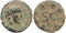 Ancient Roman coin of the Emperor Antoninus Pius AE 24 of Antioch