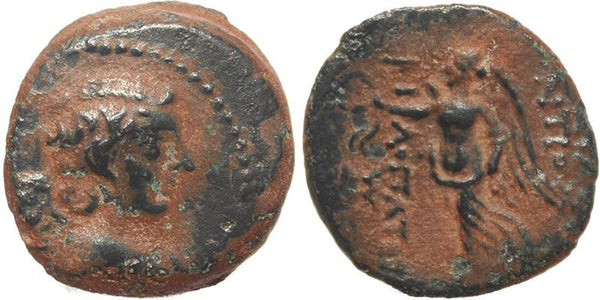 Seleucid Kings- Antiochus IX Kyzikenos - Nike