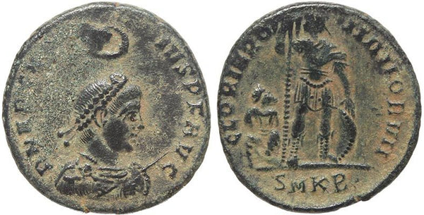 Roman coin of Arcadius Ae2 - GLORIA ROMANORVM - Hand of God - Cyzicus