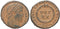 Roman coin of Constantine I - DN CONSTANTINI MAX AVG VOT XX - Rome