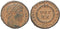 Roman coin of Constantine I - DN CONSTANTINI MAX AVG VOT XX - Rome