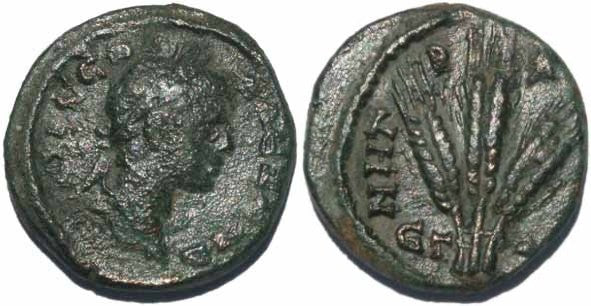 Roman Provincial coin of Severus Alexander minted in Caesarea, Cappadocia