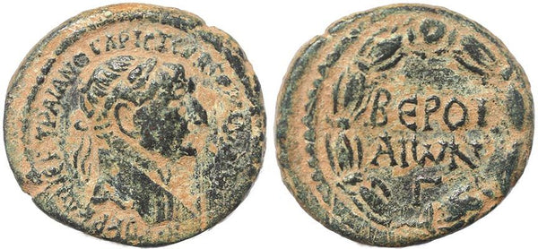 Ancient Roman Provincial coin of Trajan - Beroea, Cyrrhestica