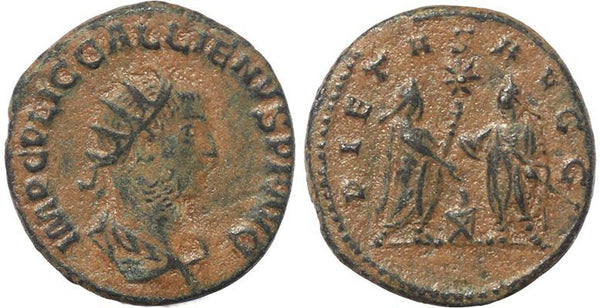 Roman coin of Gallienus antoninianus - PIETAS AVGG