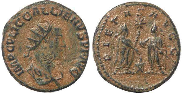 Roman coin of Gallienus antoninianus - PIETAS AVGG