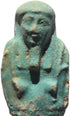 Ancient Egyptian Faience Ushabti - Late Period 27th Dynasty - Hieroglyphs