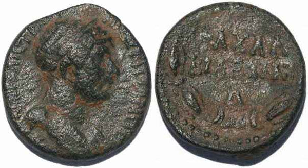 Ancinet Roman coin of the Emperor Trajan - Chalcis, Chalcidice, Ae 22 - Plant 2659