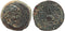 Seleucid Kingdom coin of Antiochus VII - Eros and Isis